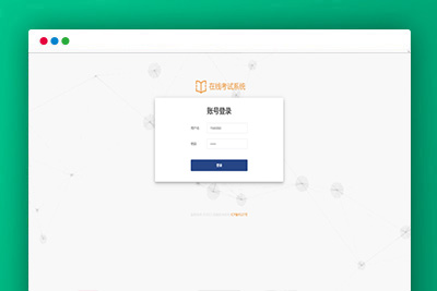 D1470 SpringBoot+Vue考试系统 | 测评及部署教程-贰柒笔记